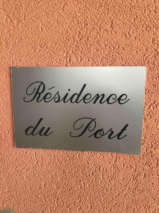 Au Cap ! Apartment Агде Екстериор снимка